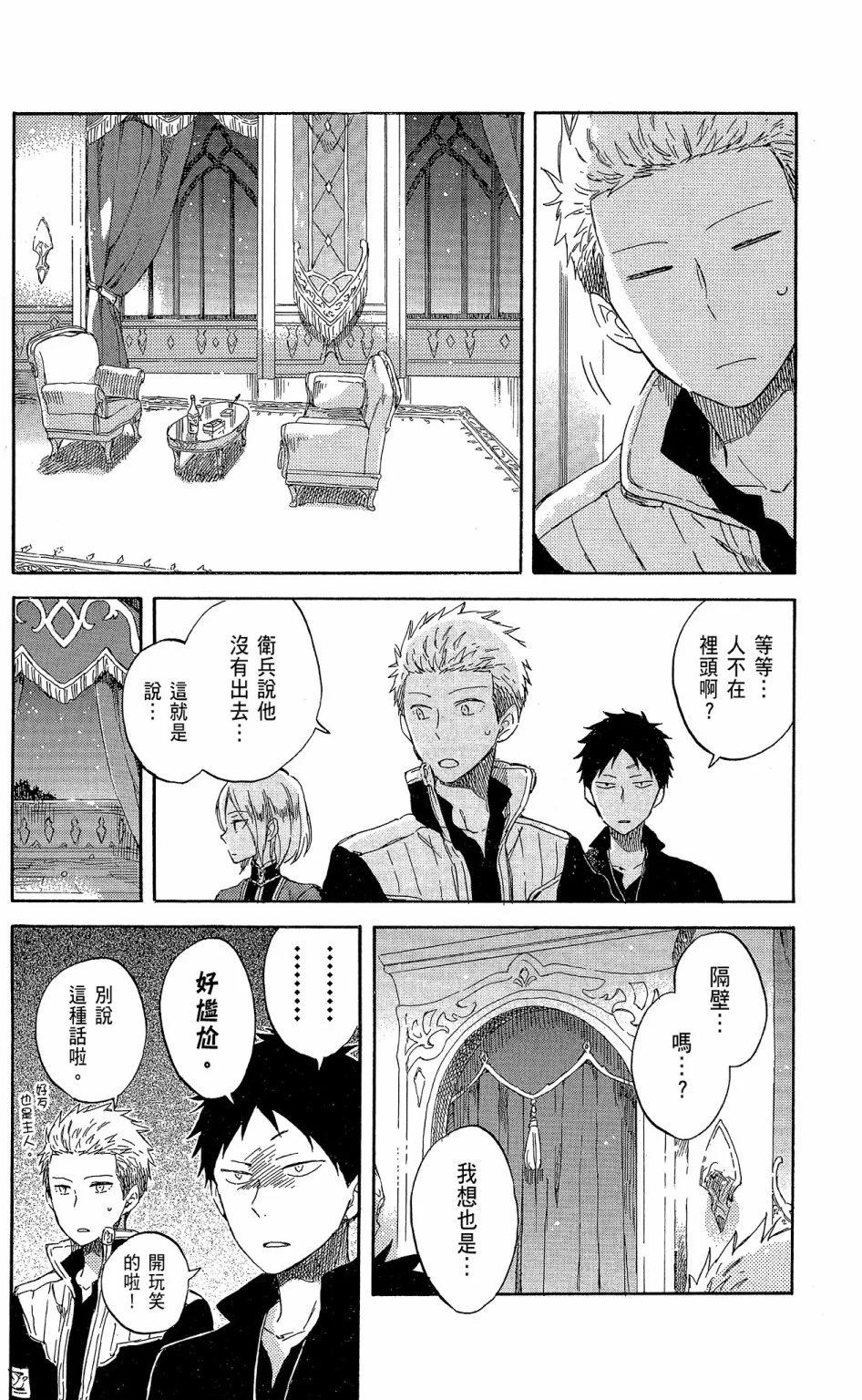 第15卷85