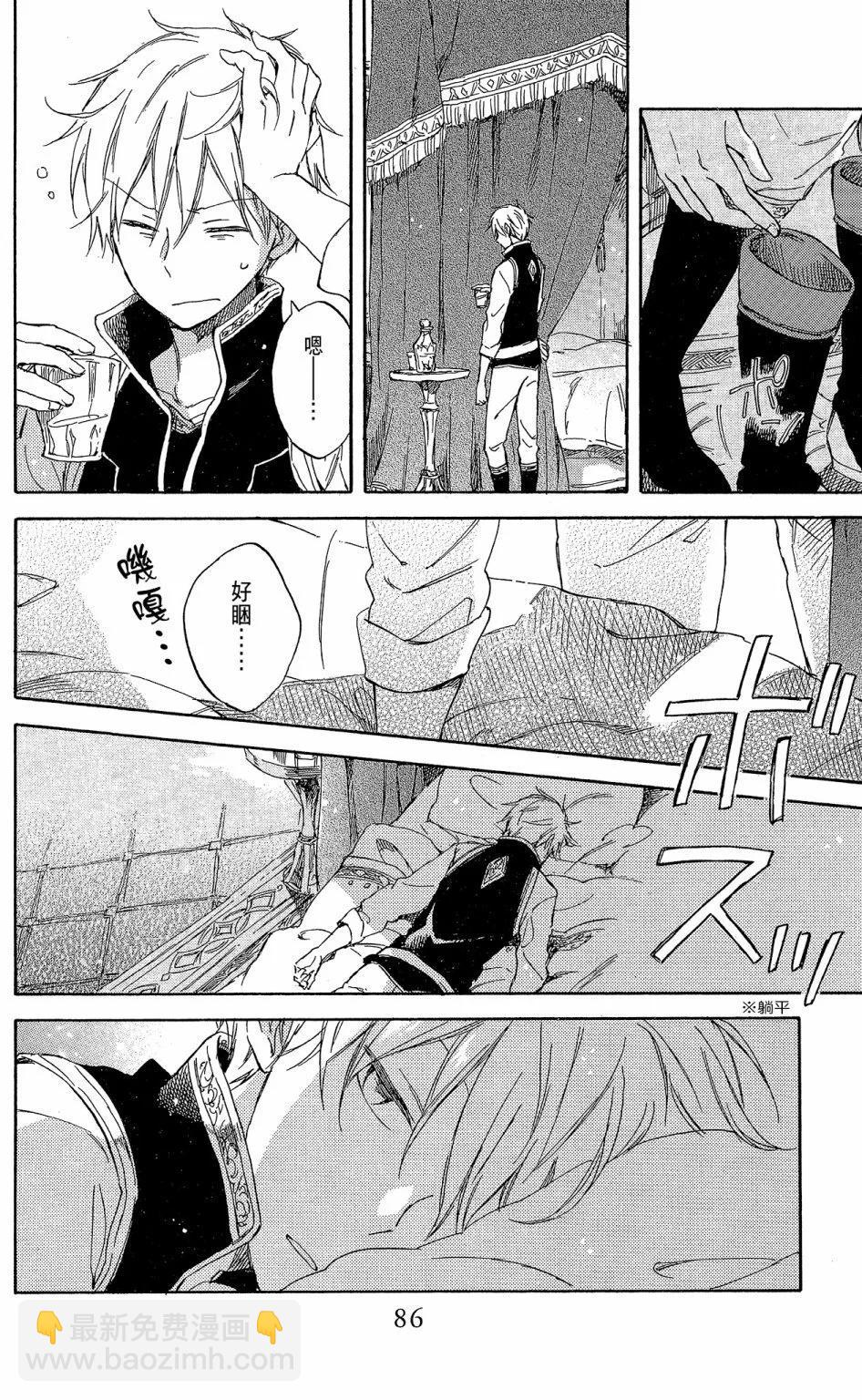 第15卷91
