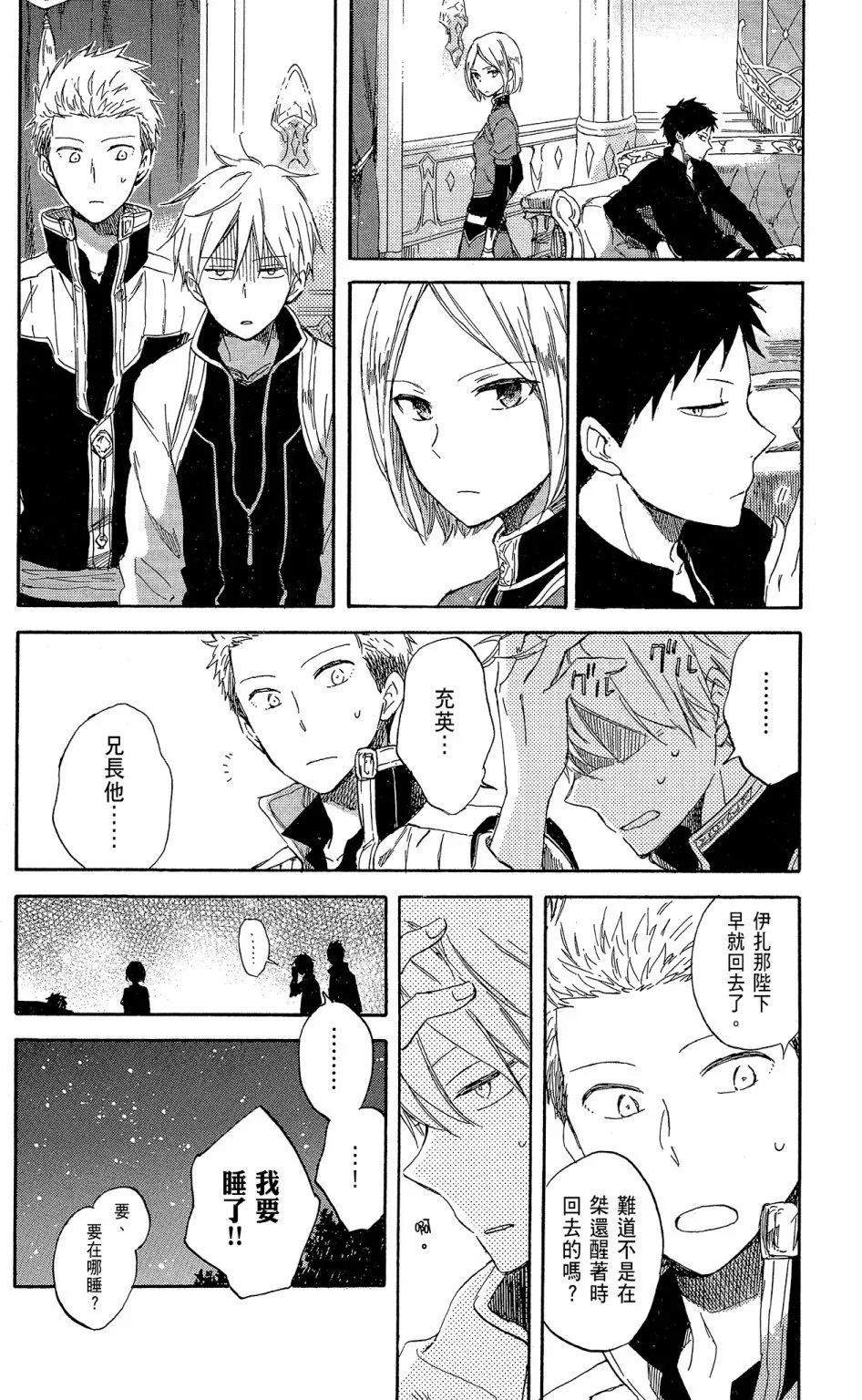 第15卷95