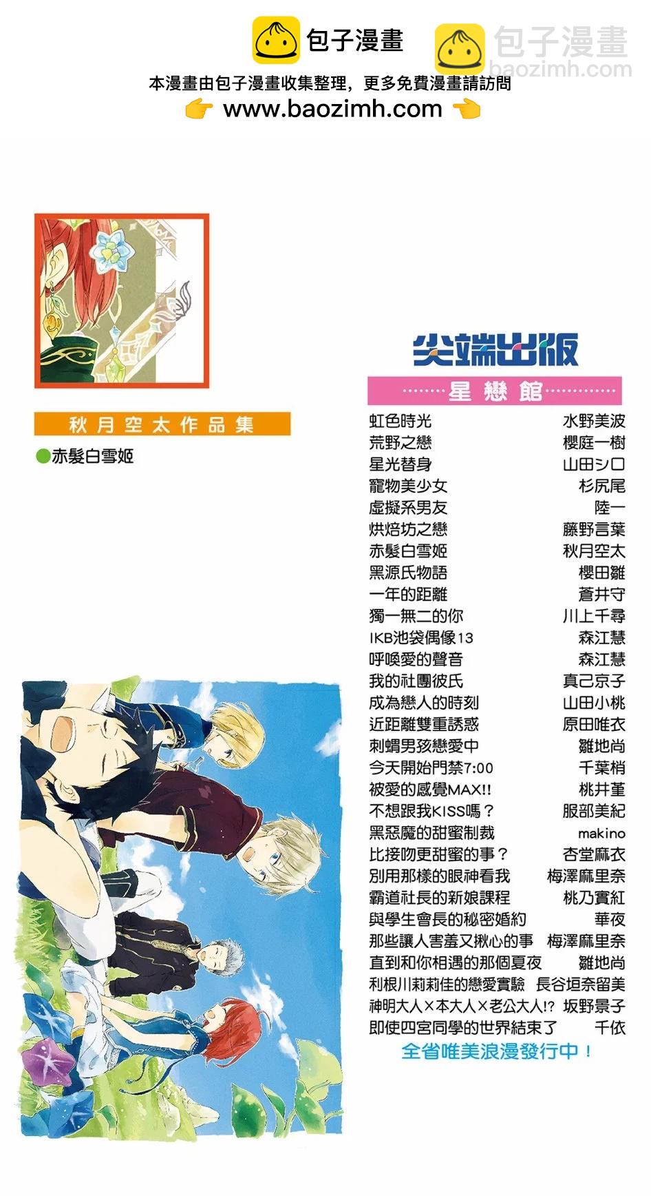 第16卷1