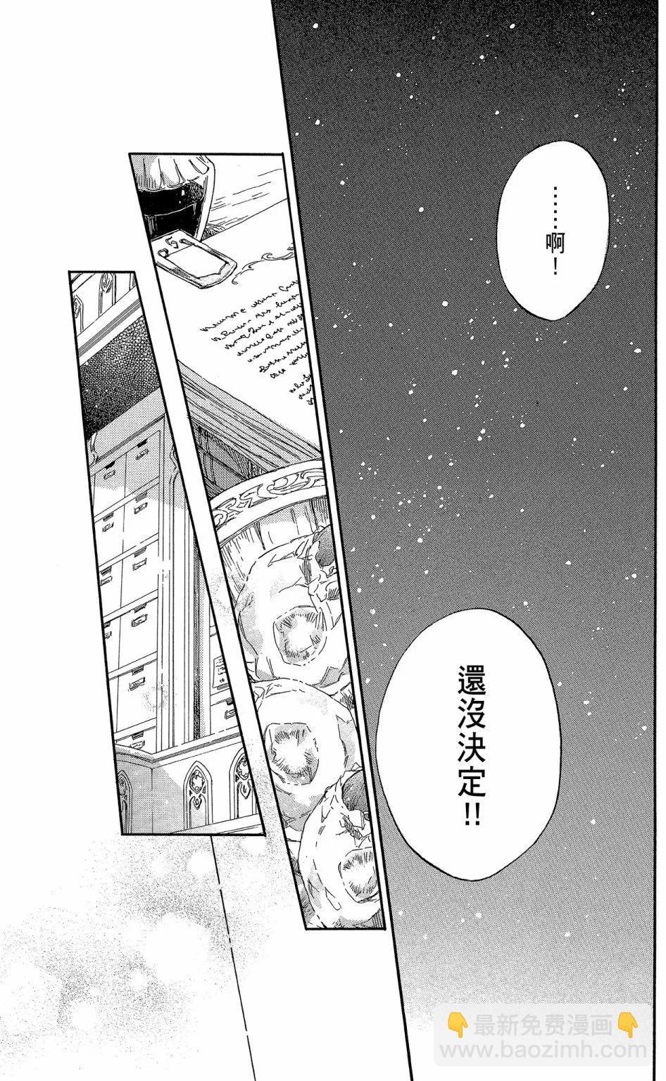 第16卷48