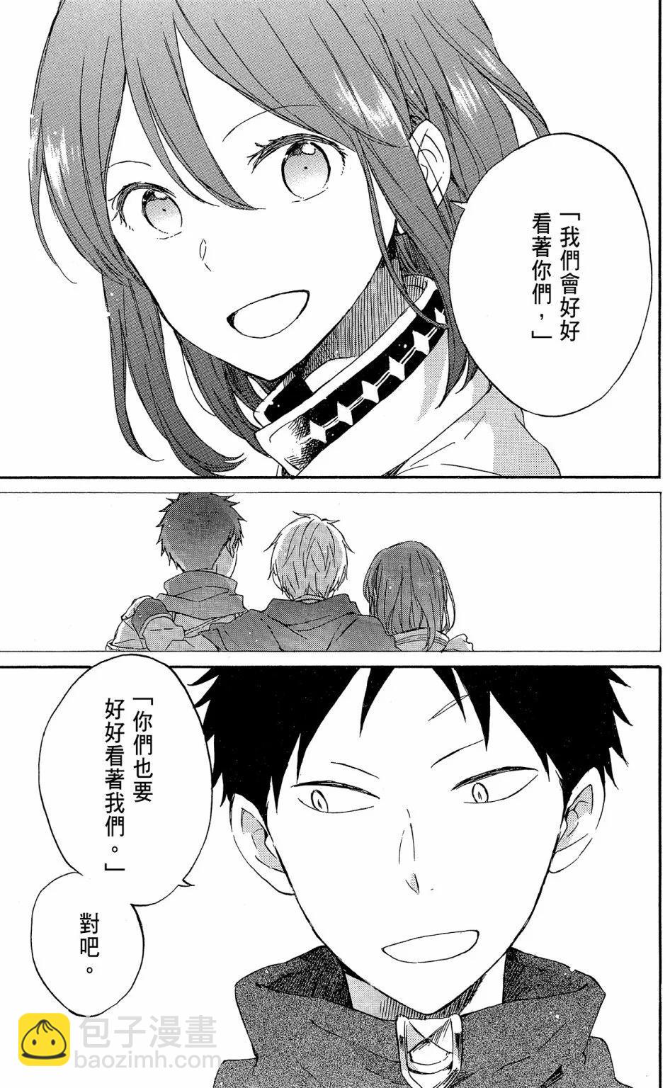 第16卷60