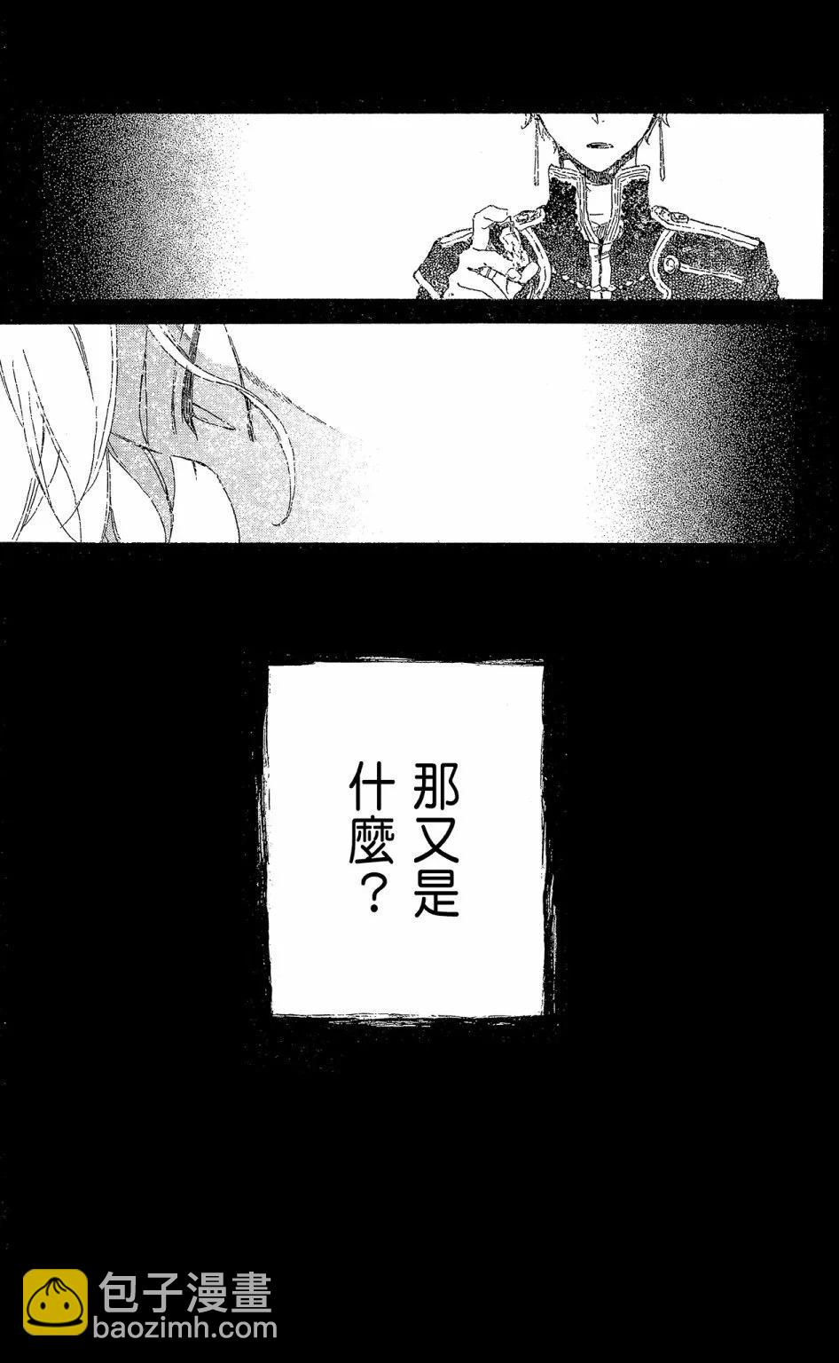 第17卷132