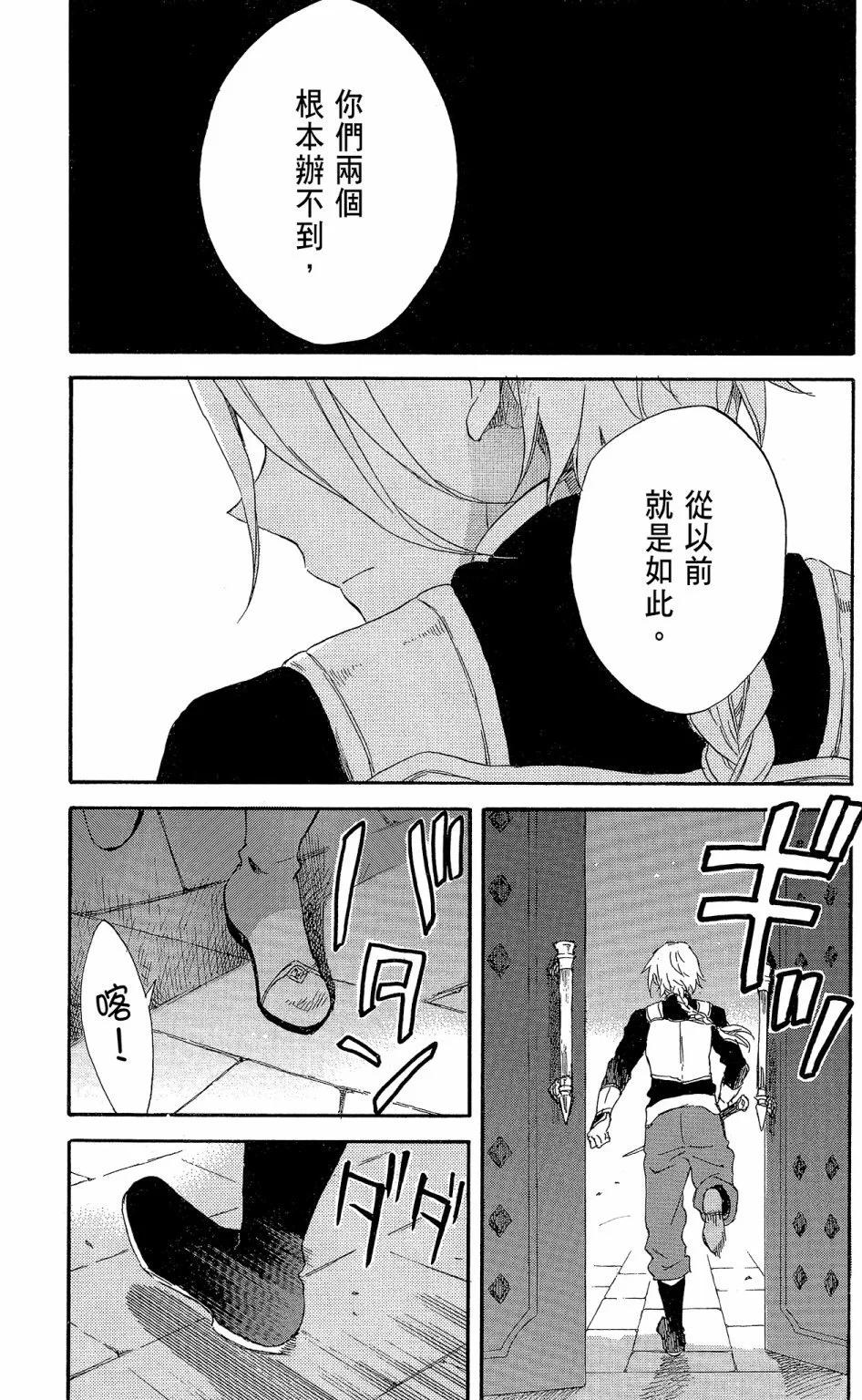 第17卷192