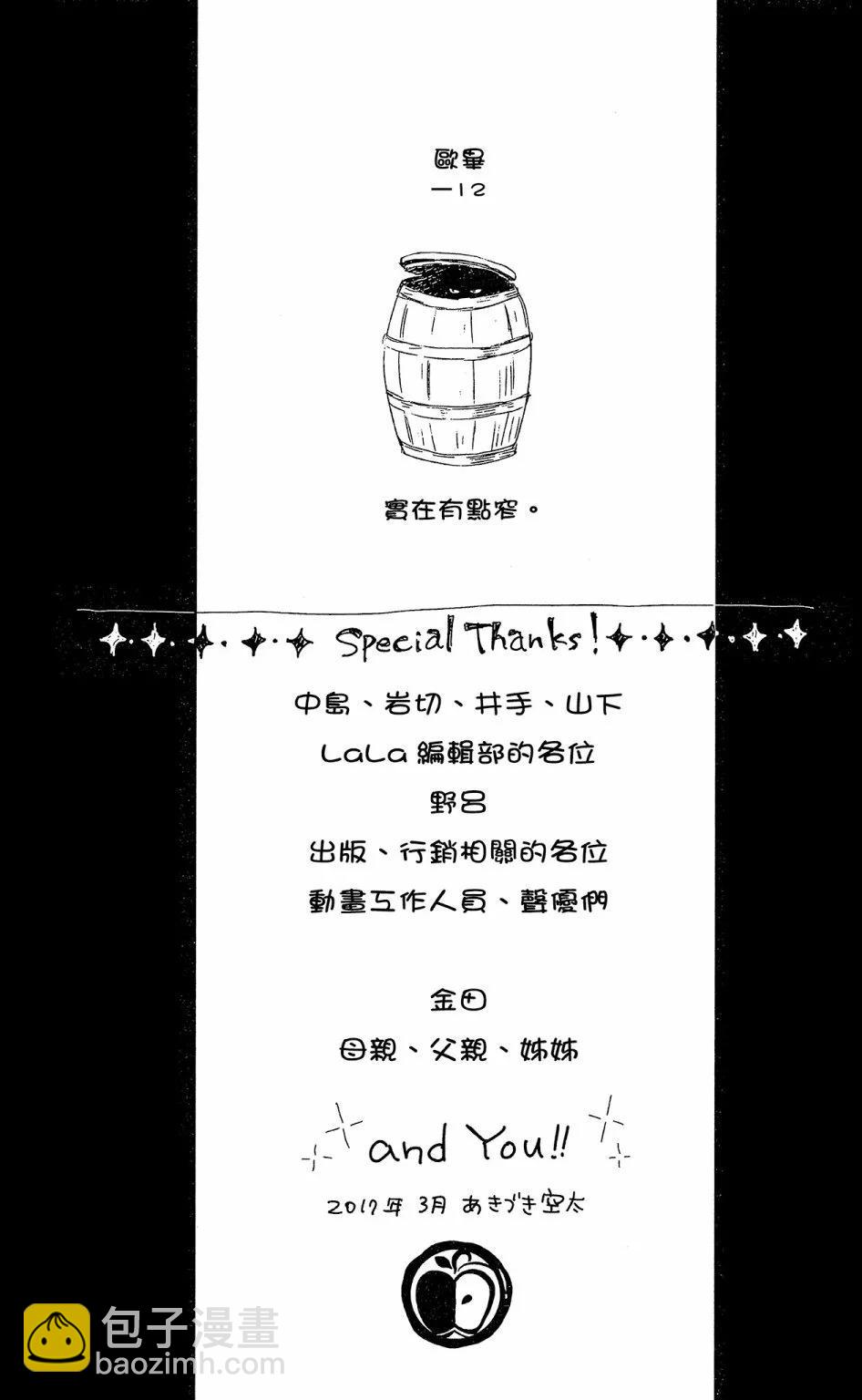 第17卷202