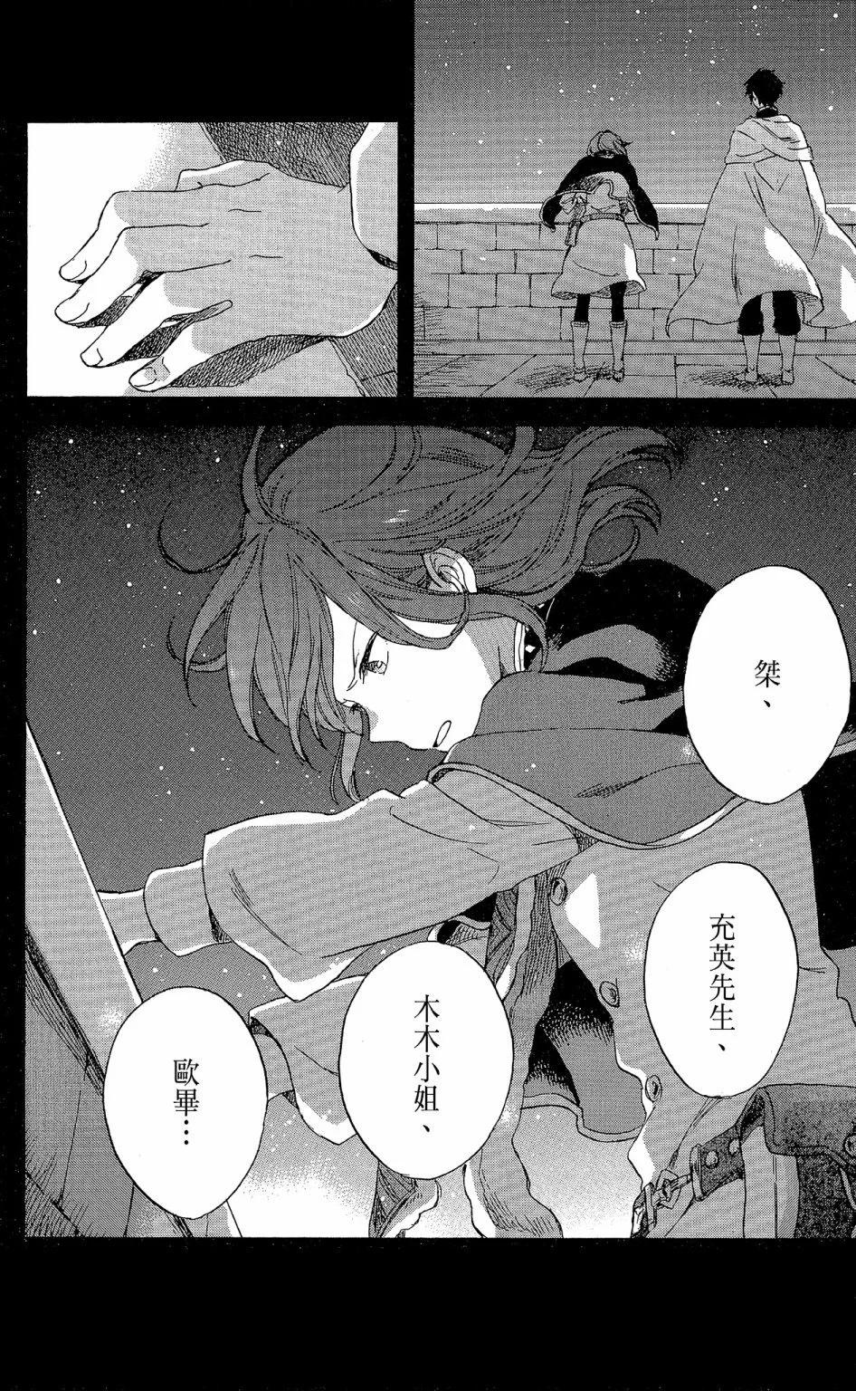 第17卷79