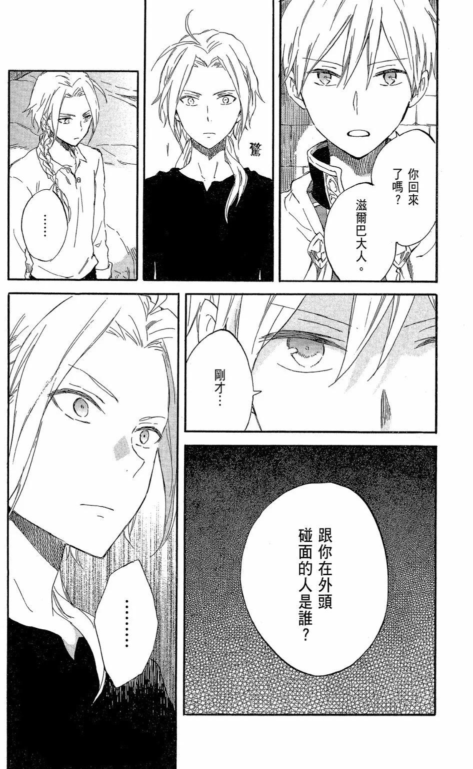 第17卷93
