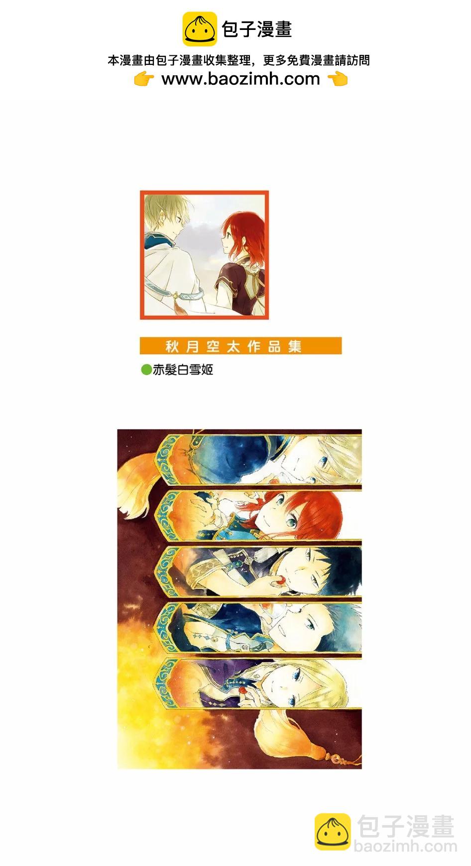 第18卷1