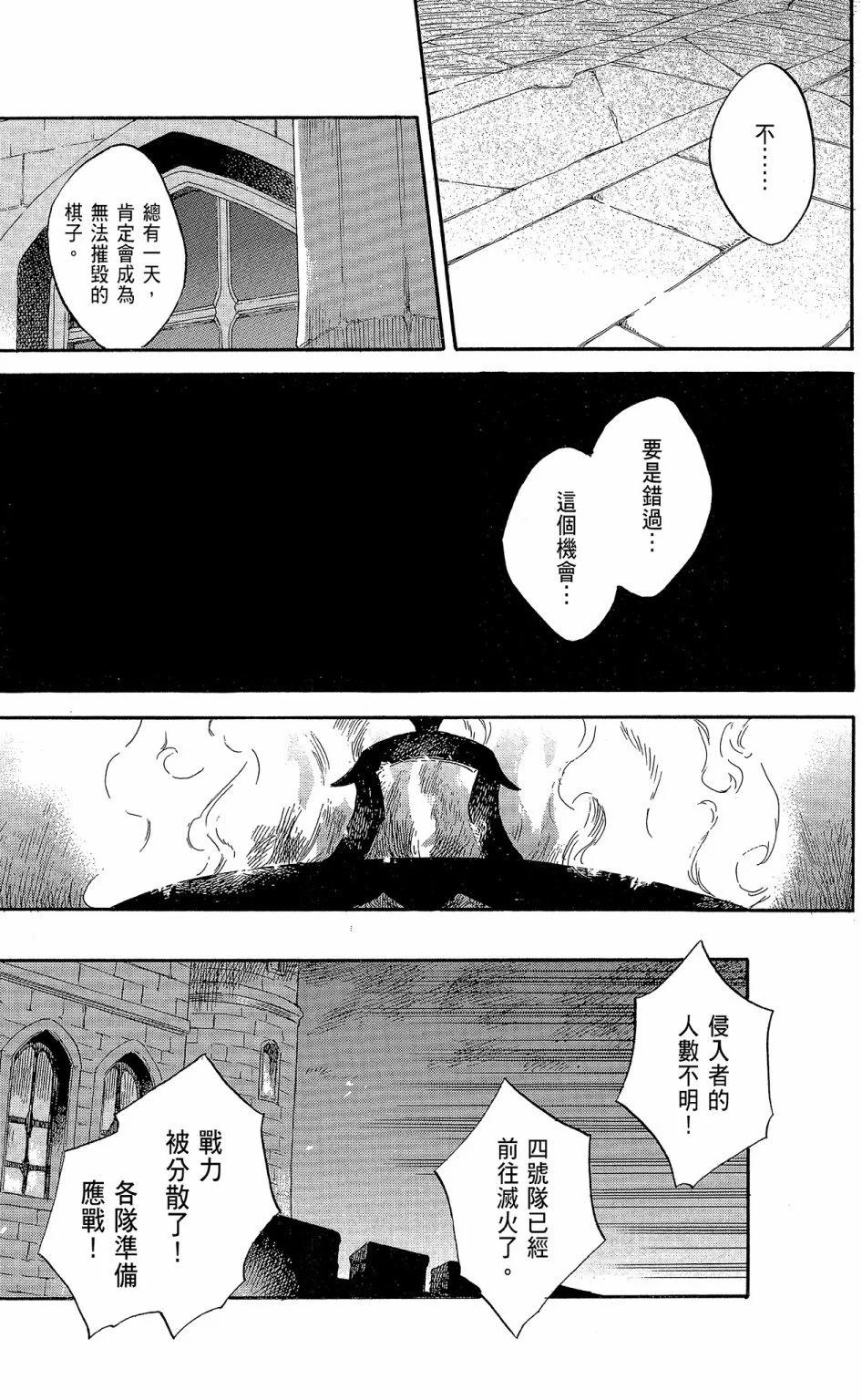 第18卷10