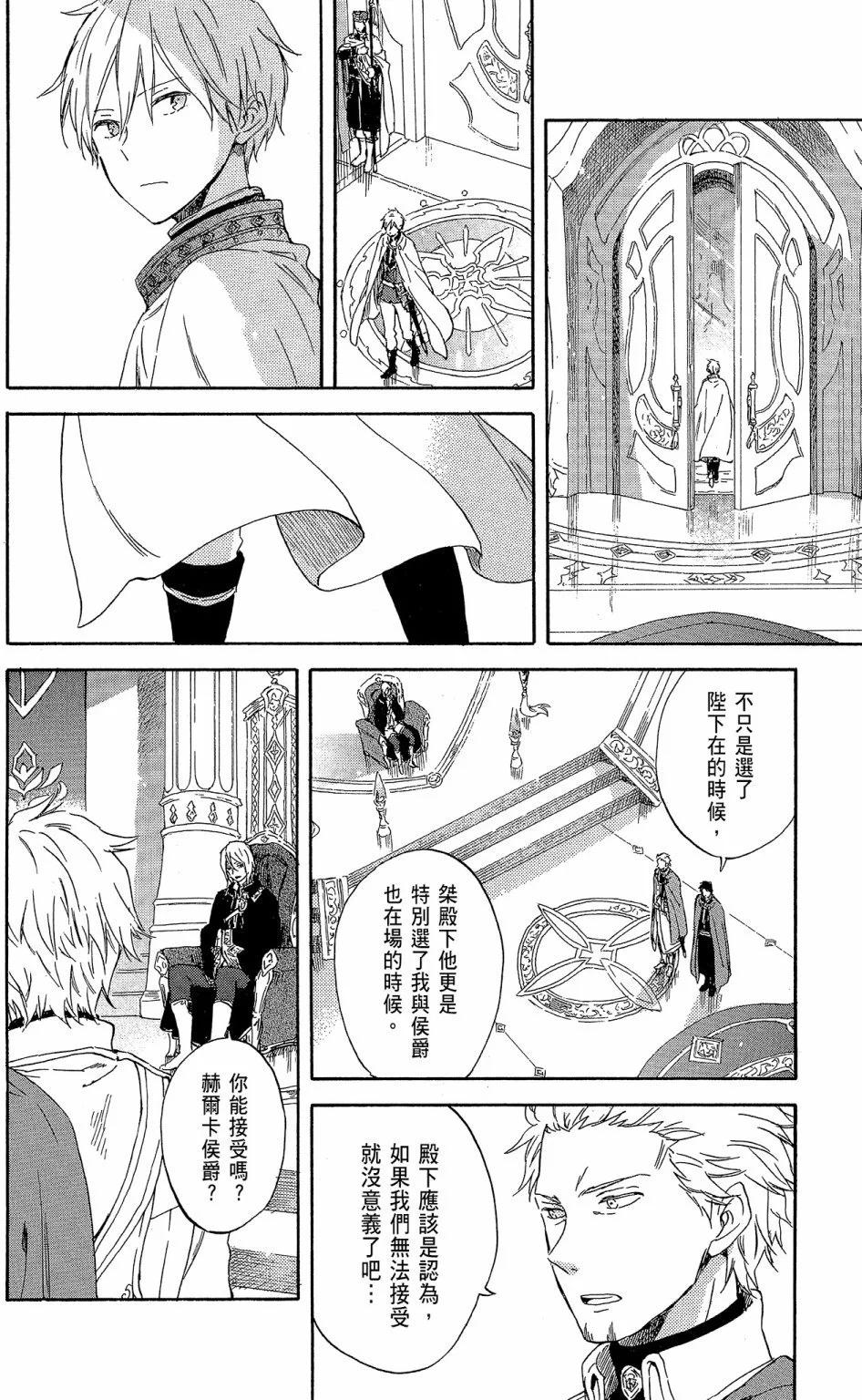 第18卷115