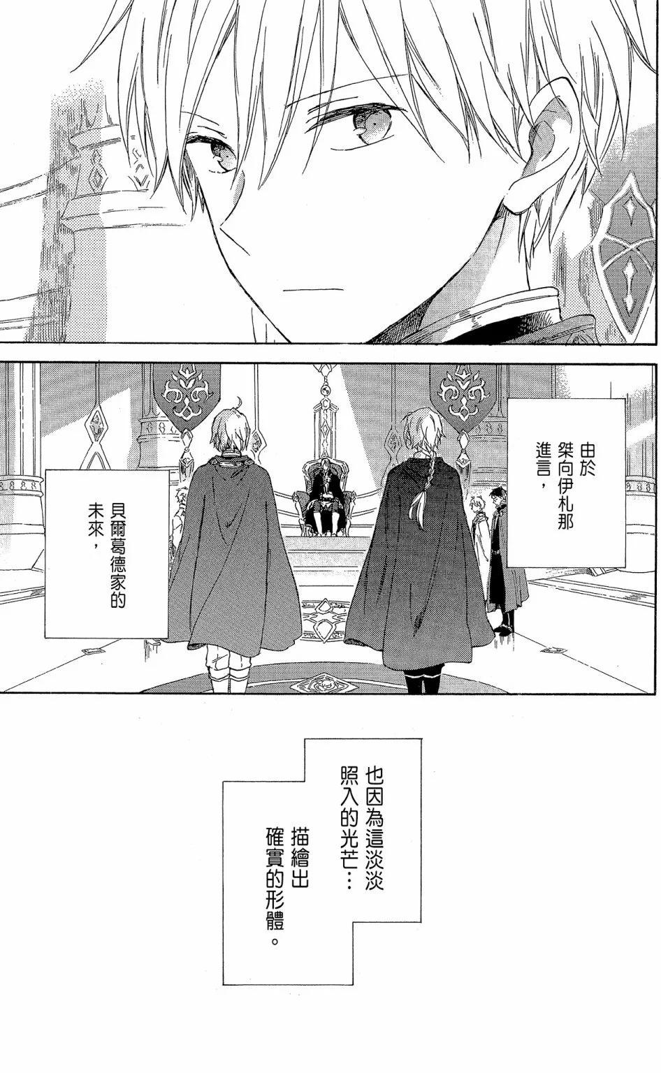 第18卷120
