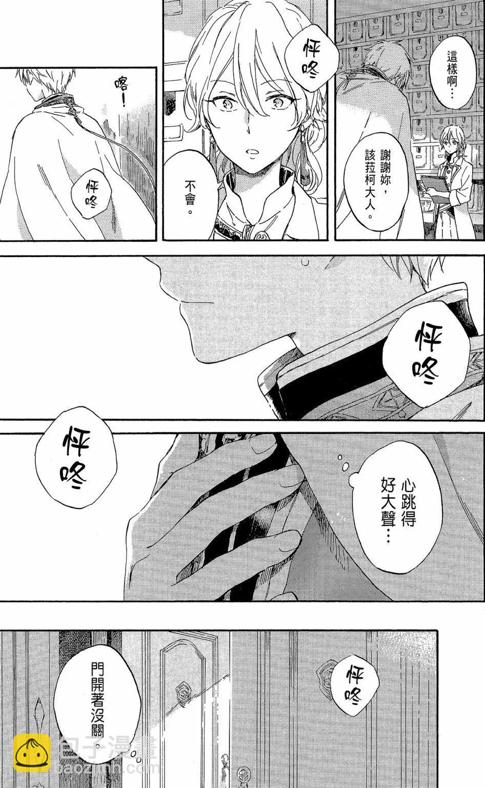 第18卷136