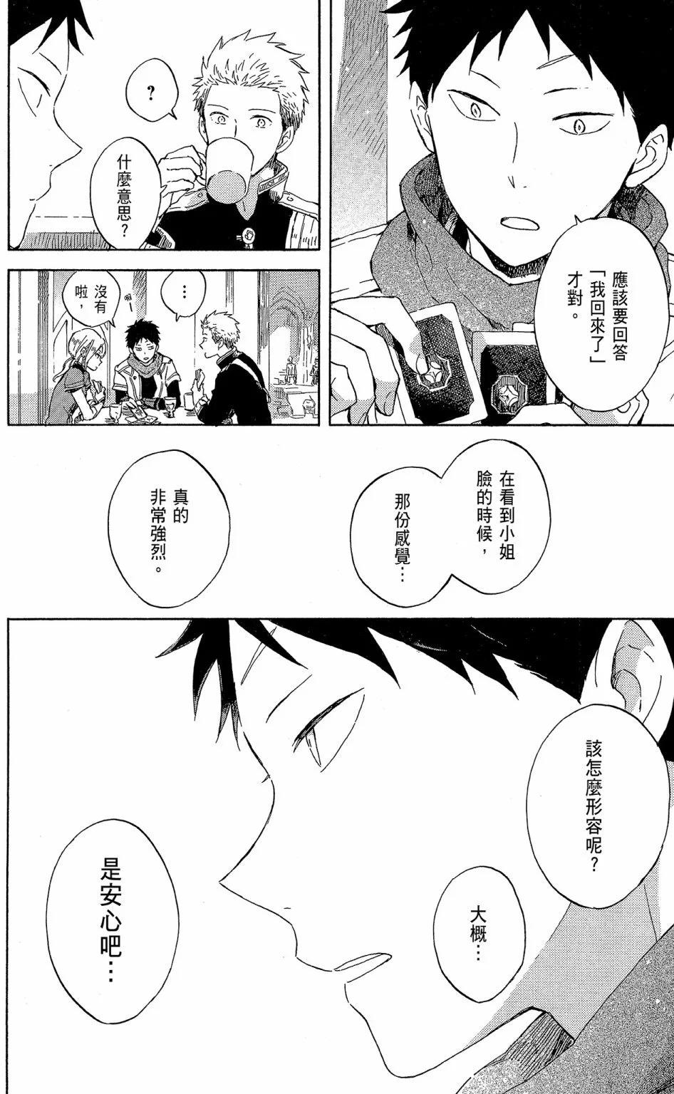 第18卷147