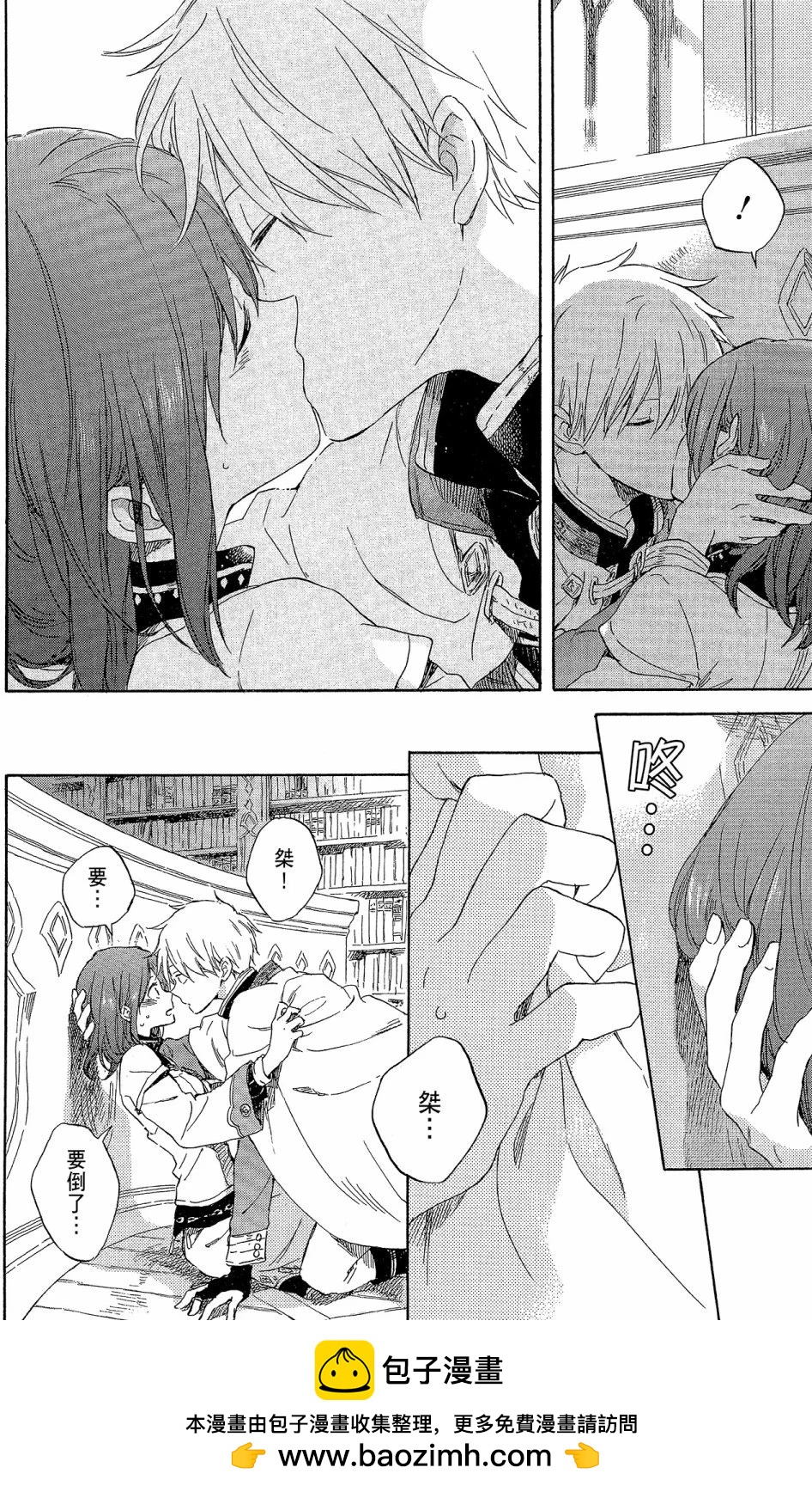 第18卷161