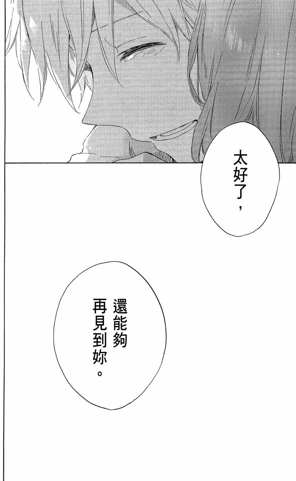 第18卷165