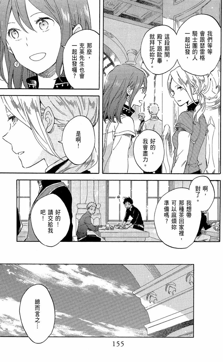 第18卷168