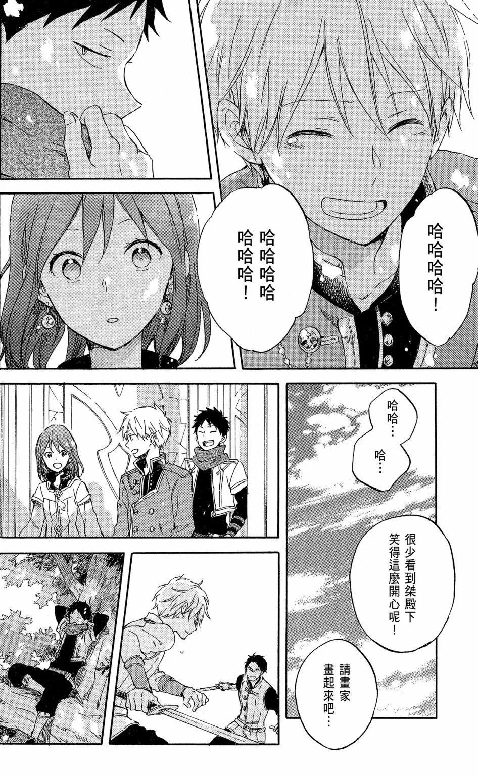 第18卷175