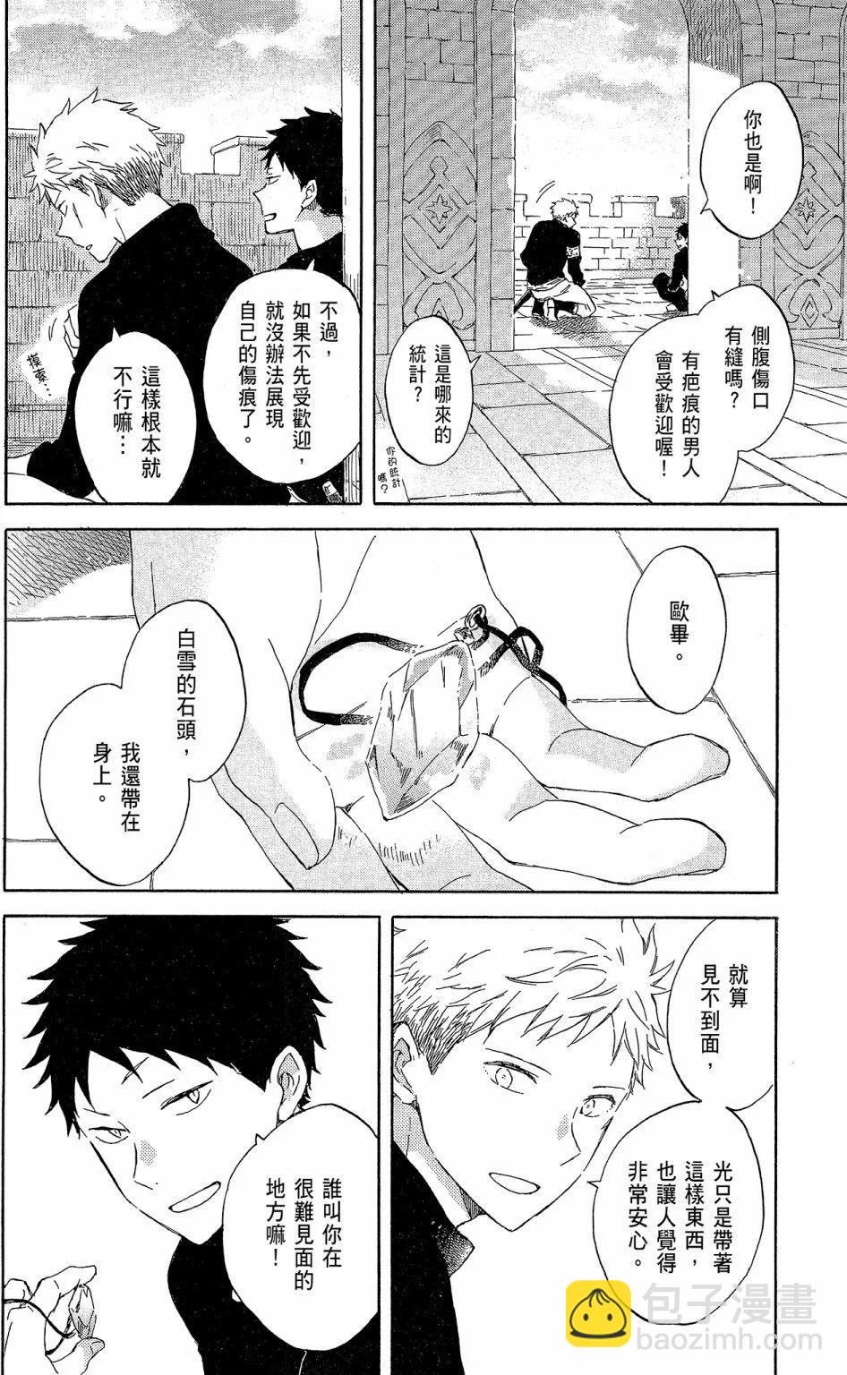 第18卷89