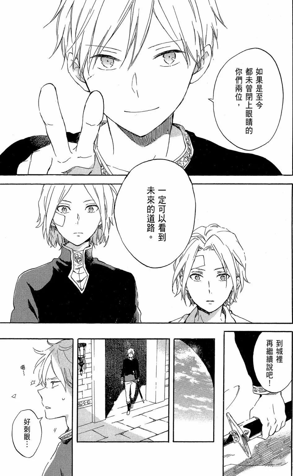 第18卷96