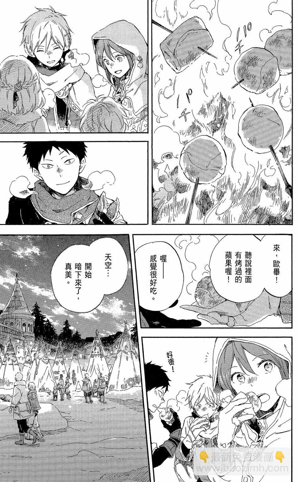 第19卷162