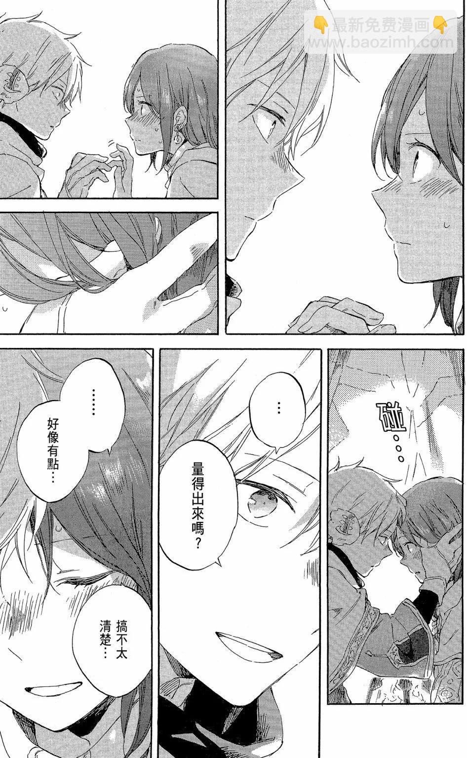 第19卷170