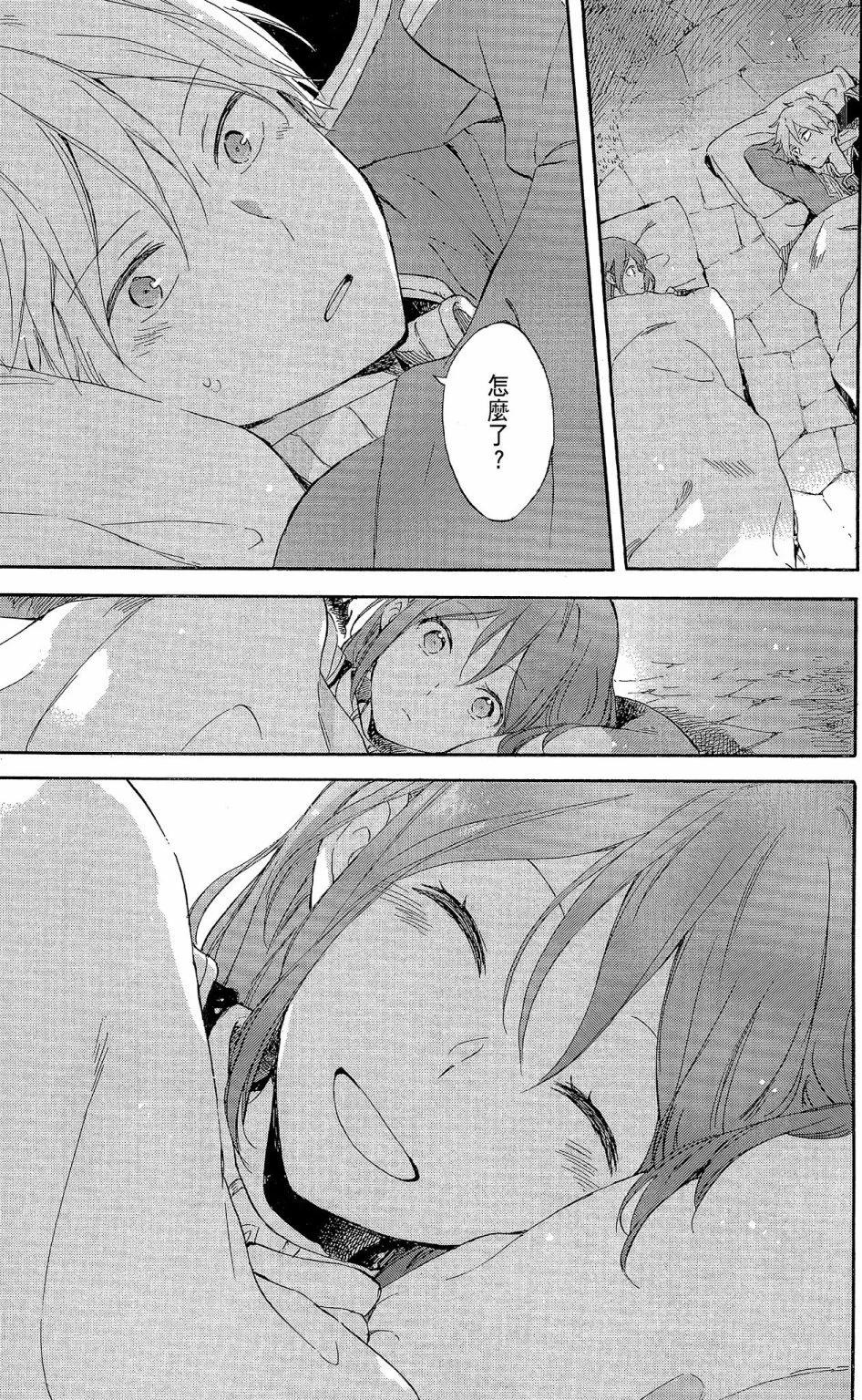 第19卷44