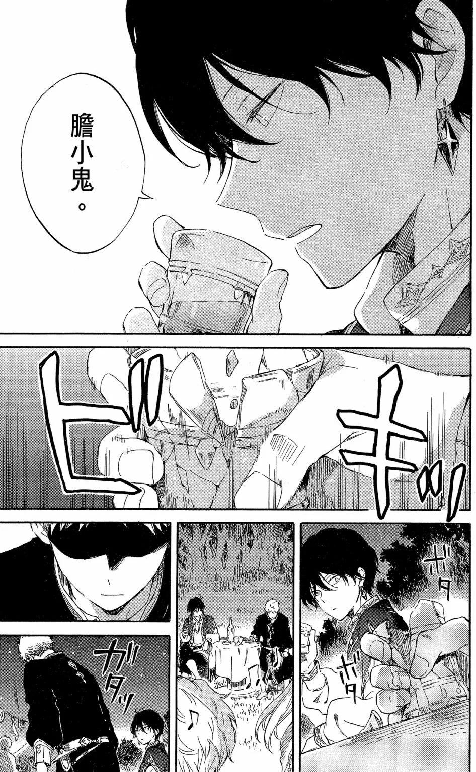 第19卷92