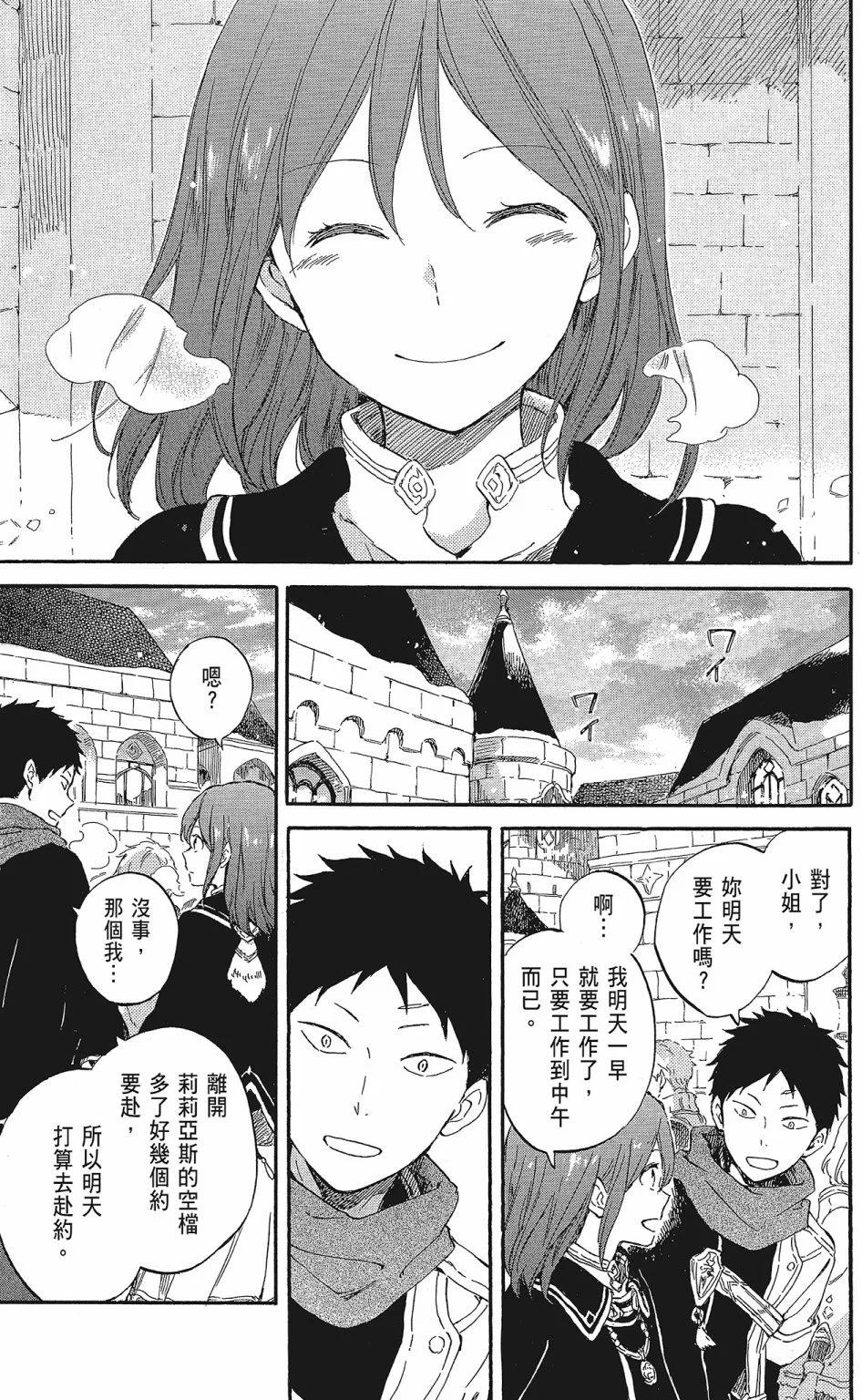 第20卷10