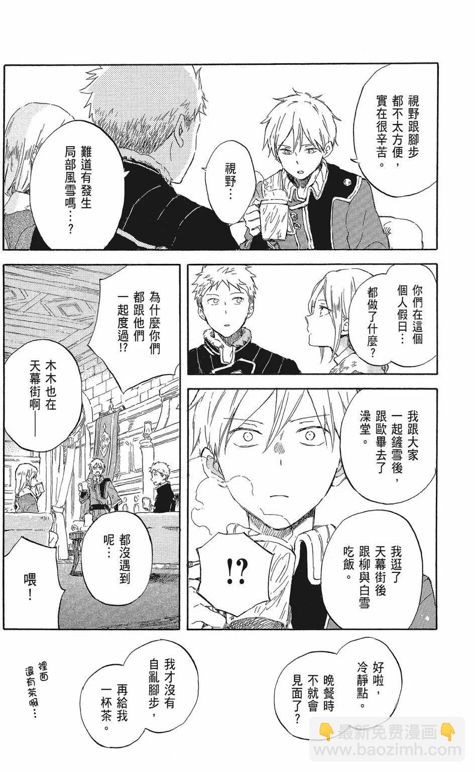第20卷125
