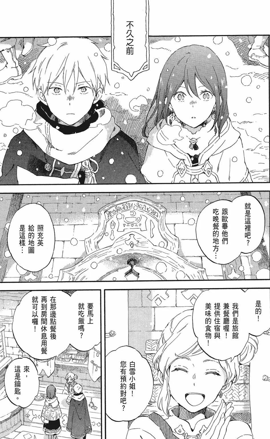 第20卷140