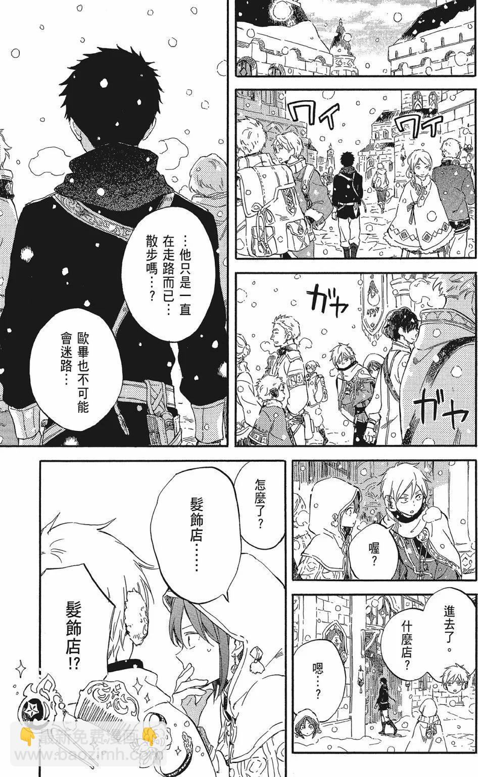 第20卷16