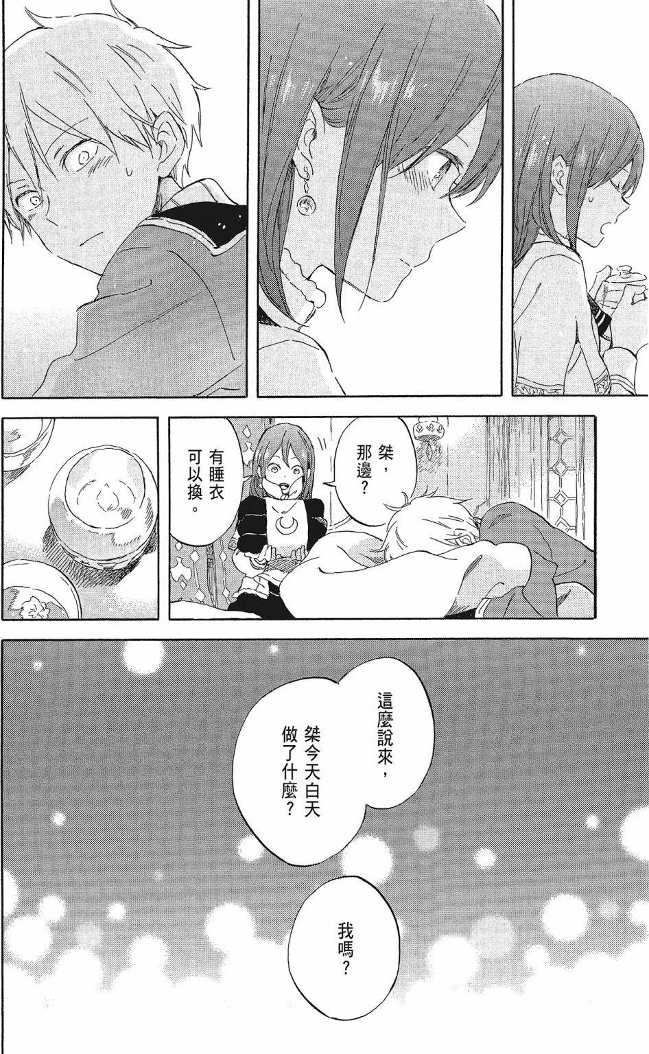 第20卷165