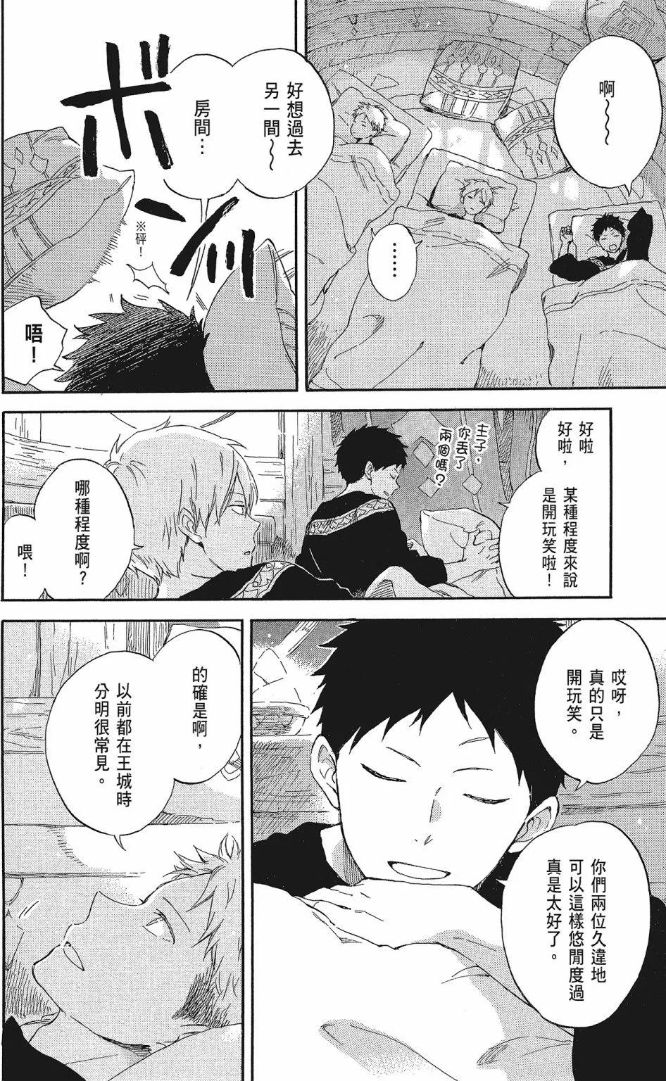第20卷177