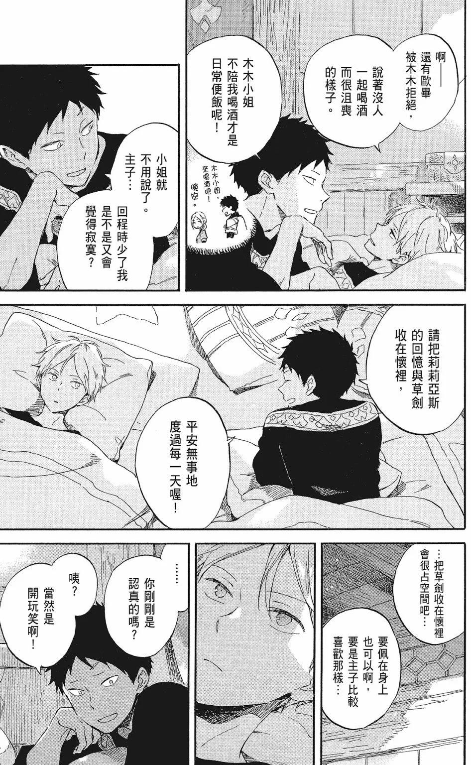 第20卷178