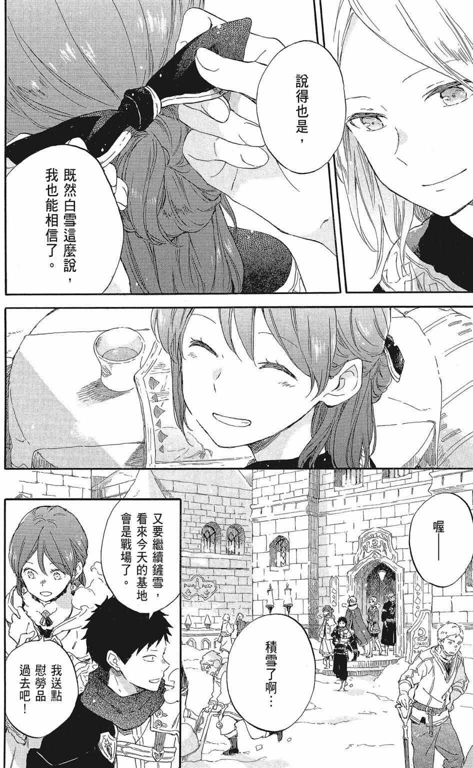 第20卷185