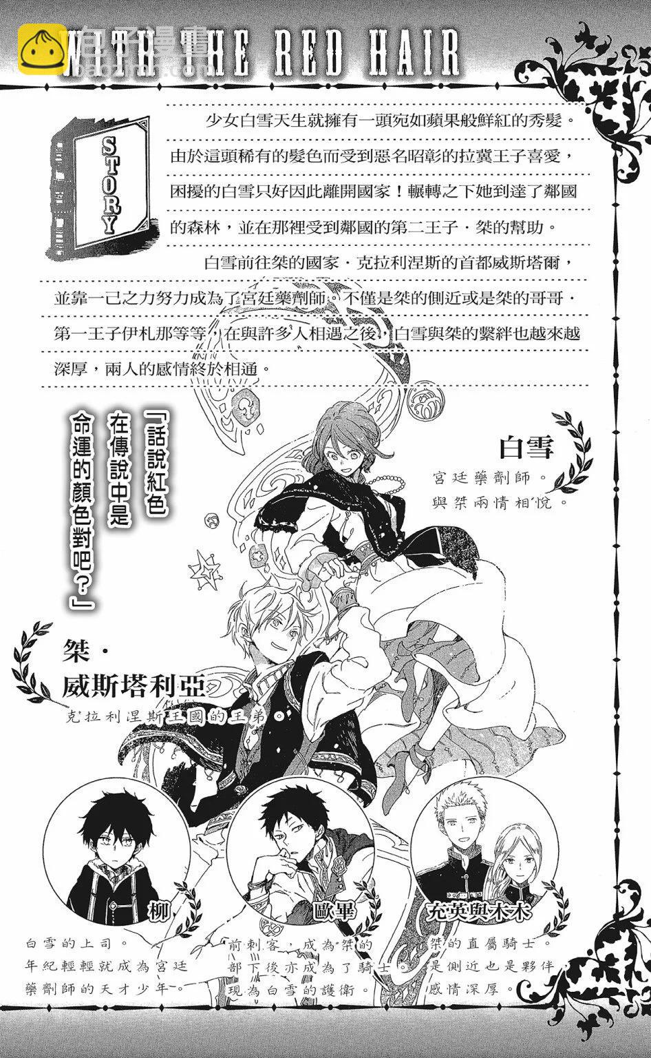 第20卷3