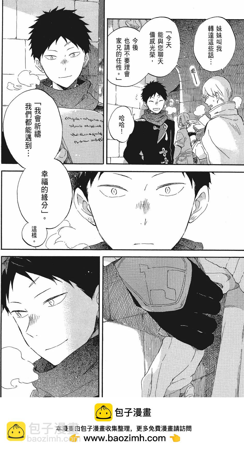 第20卷49