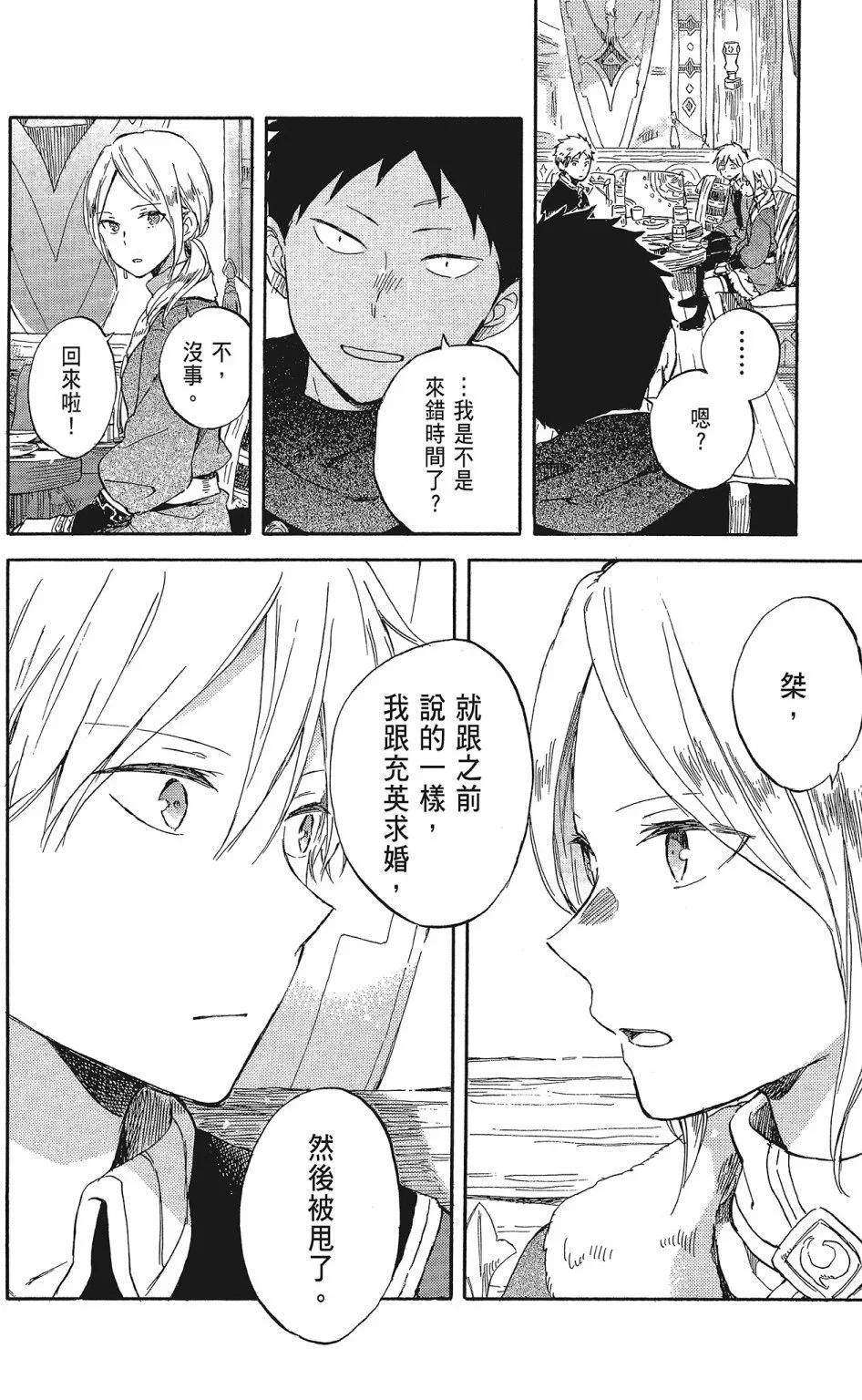 第20卷59