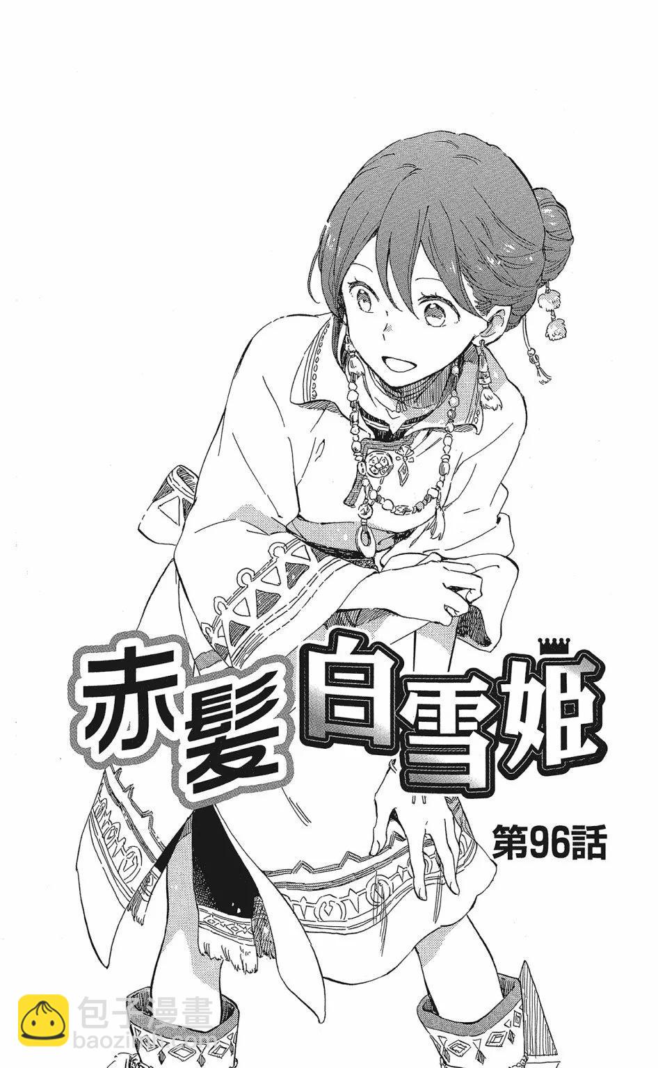 第20卷6
