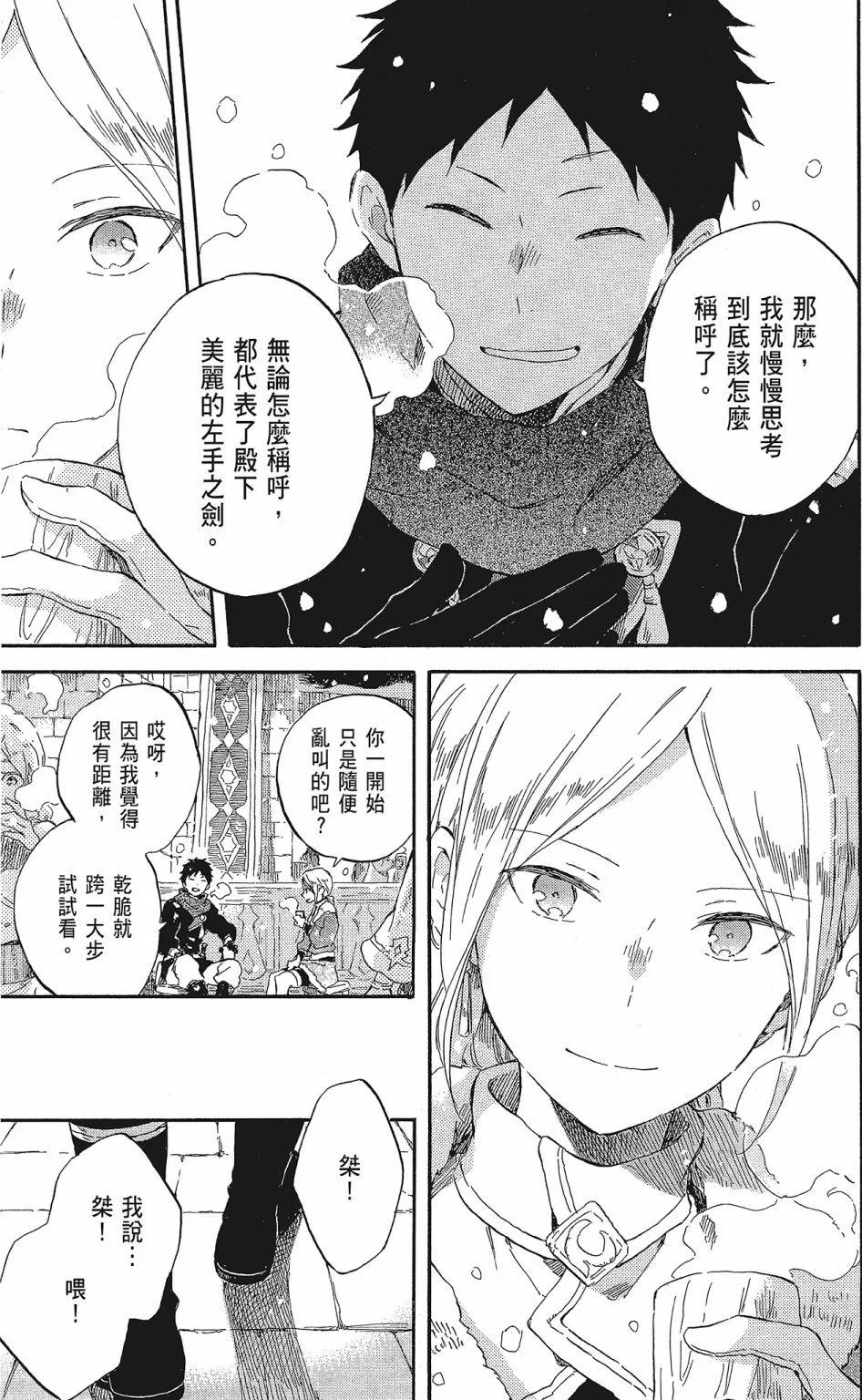 第20卷78