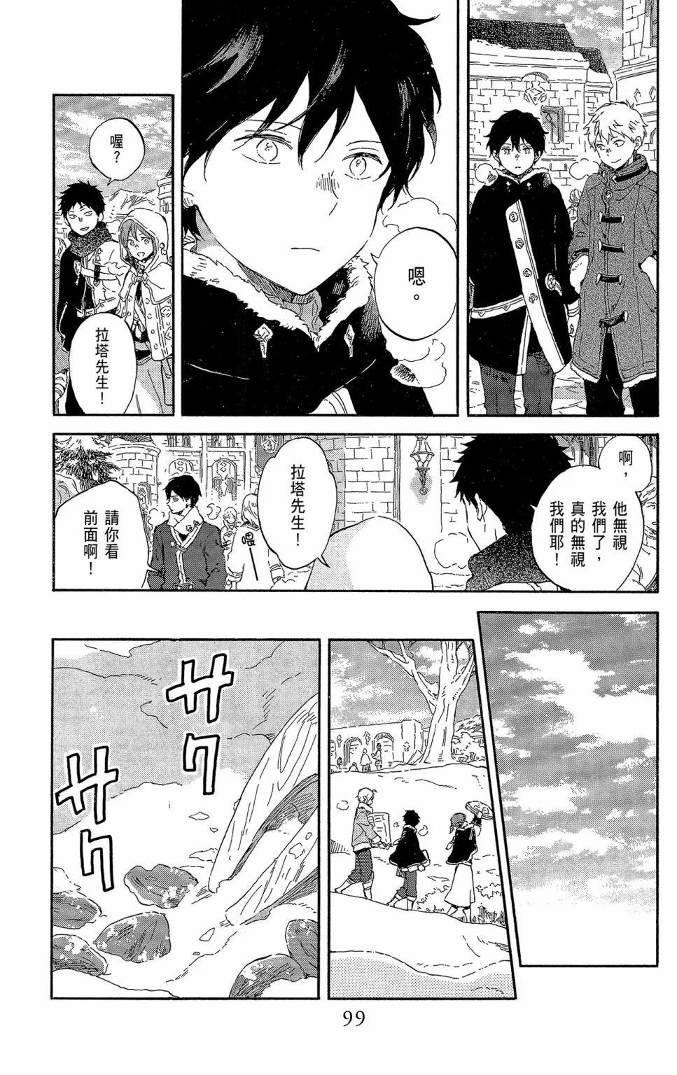 第21卷108