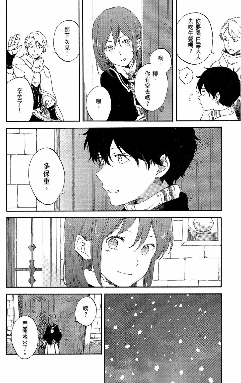 第21卷115