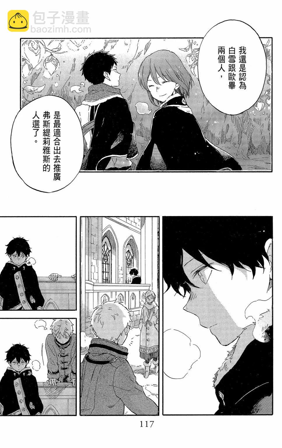 第21卷126
