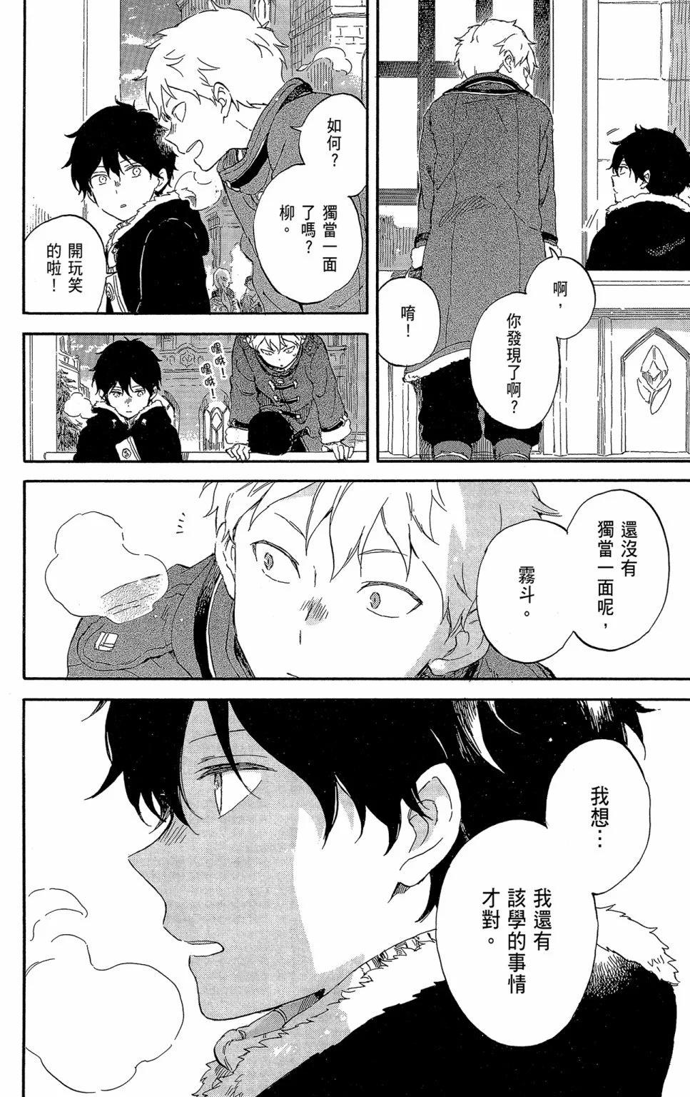 第21卷127