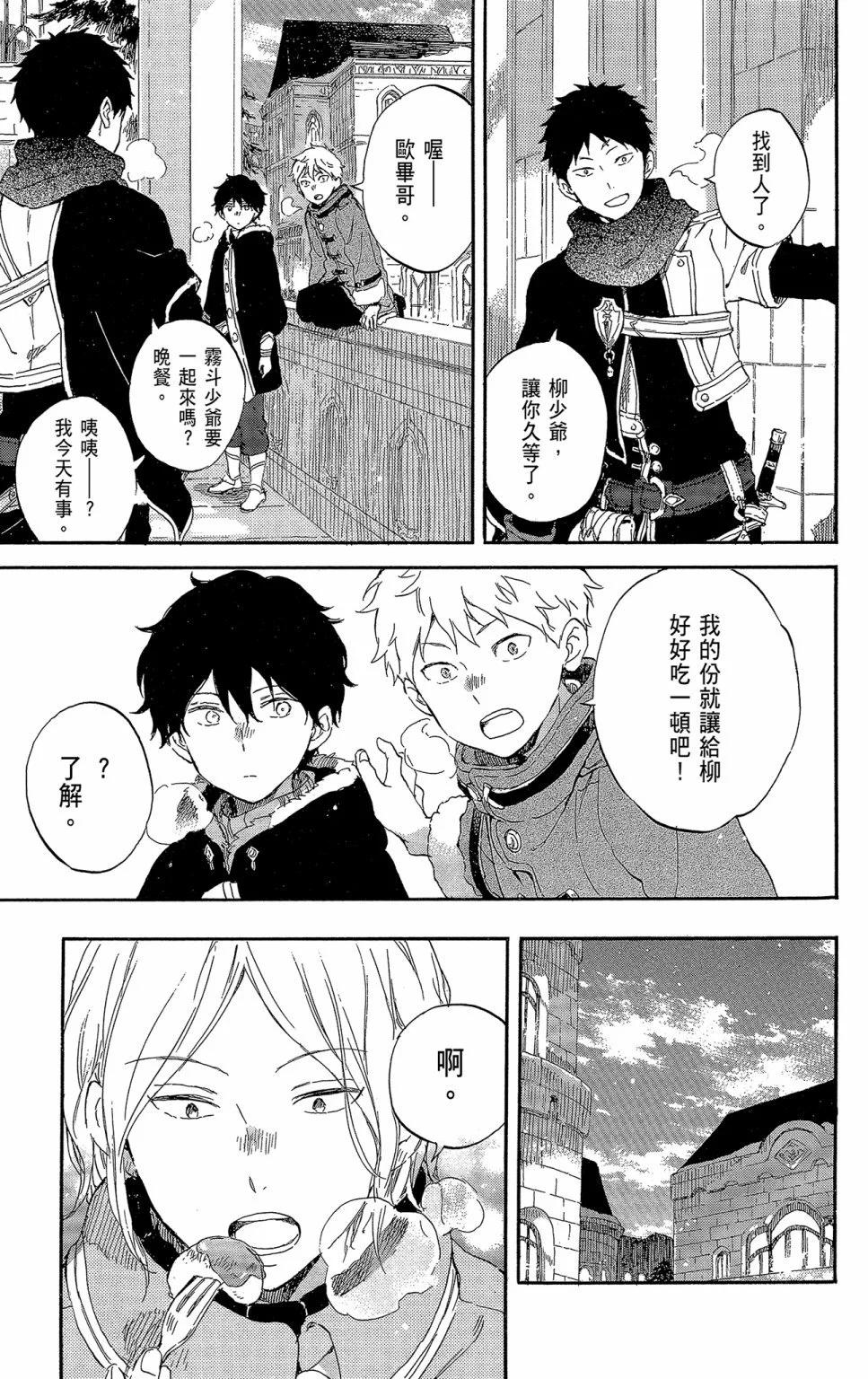 第21卷128