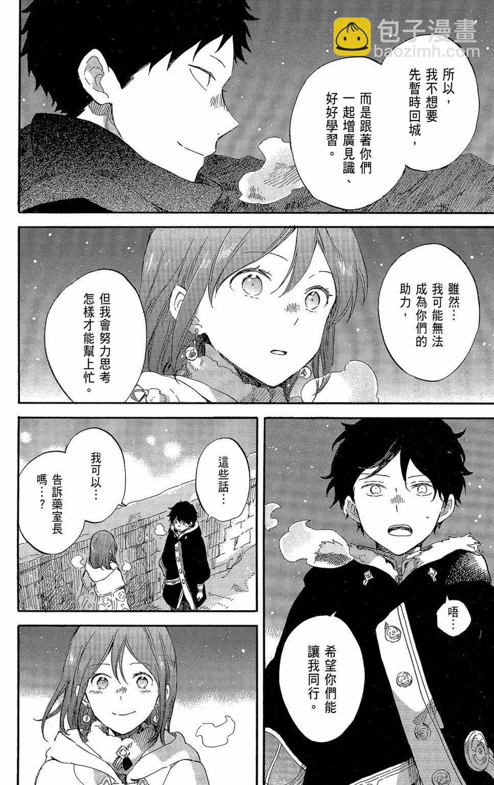 第21卷147