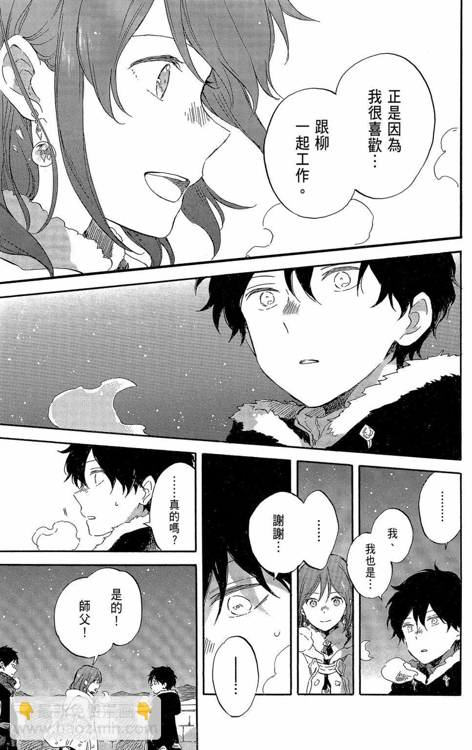 第21卷150