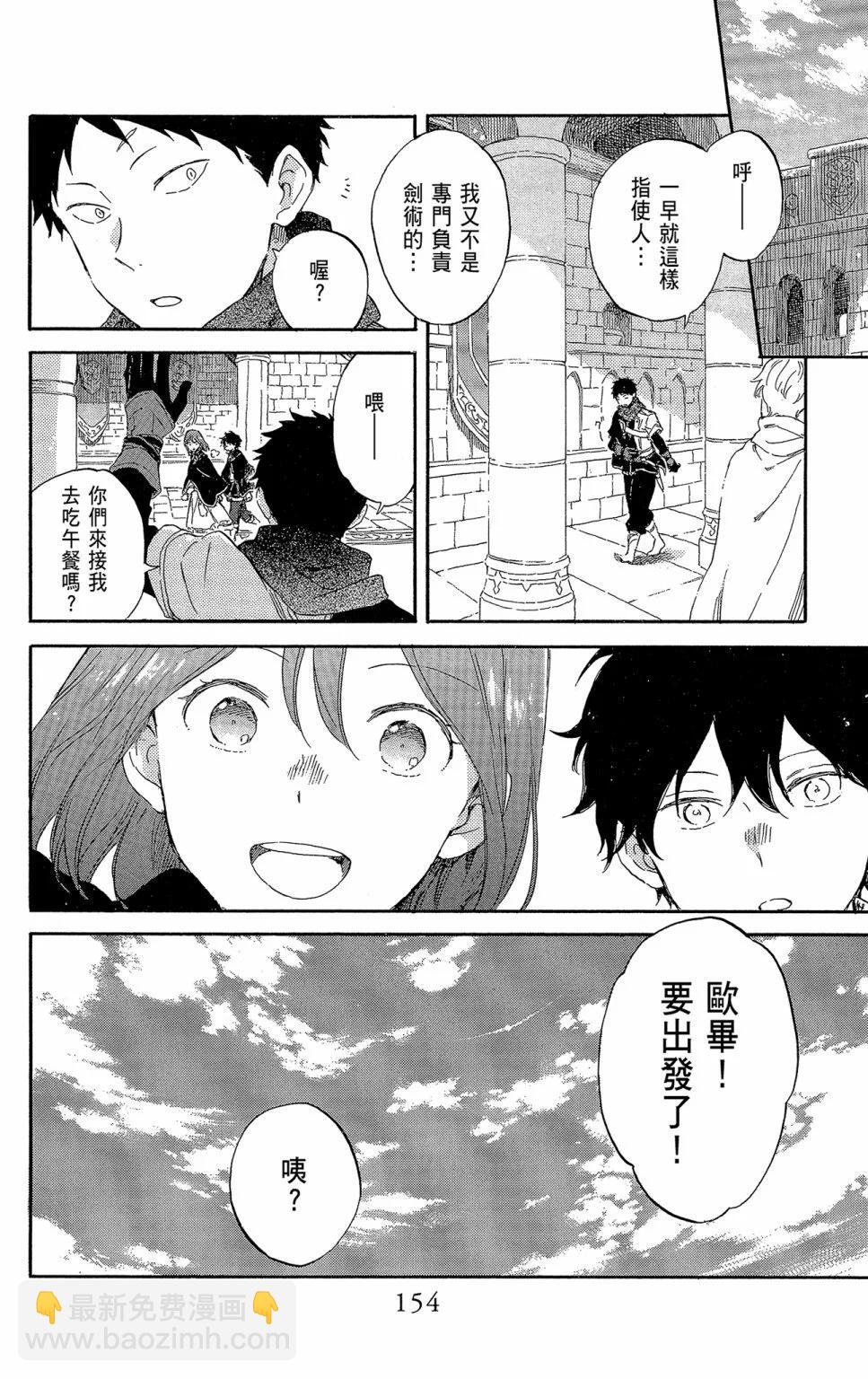 第21卷167