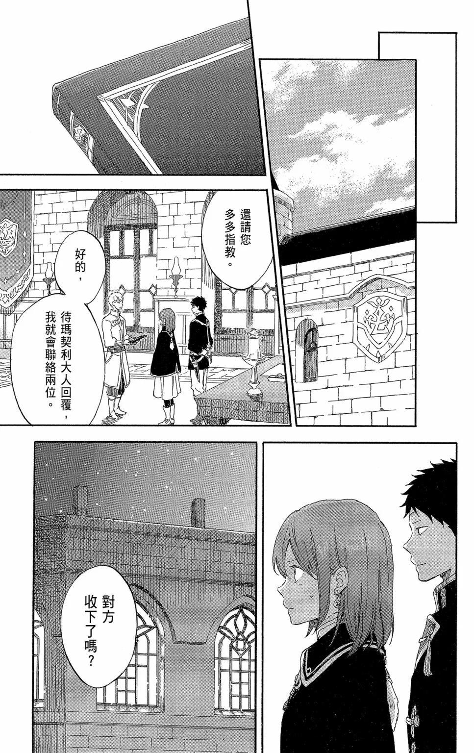第21卷182
