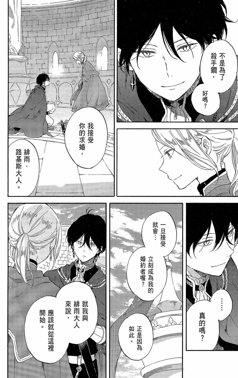 第21卷41